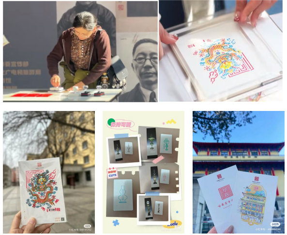 微信图片_20240417100923.png