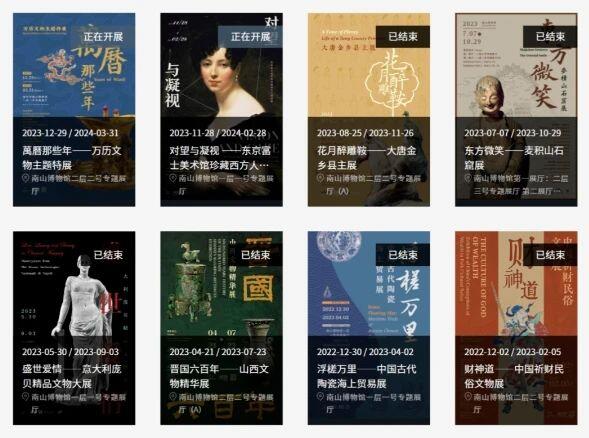 微信图片_20240417094401.jpg