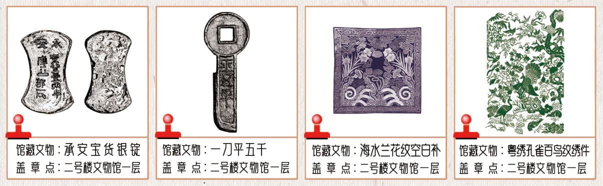 微信图片_20240417102720.png