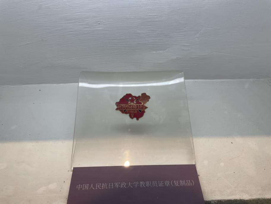 微信图片_20240417105025.png