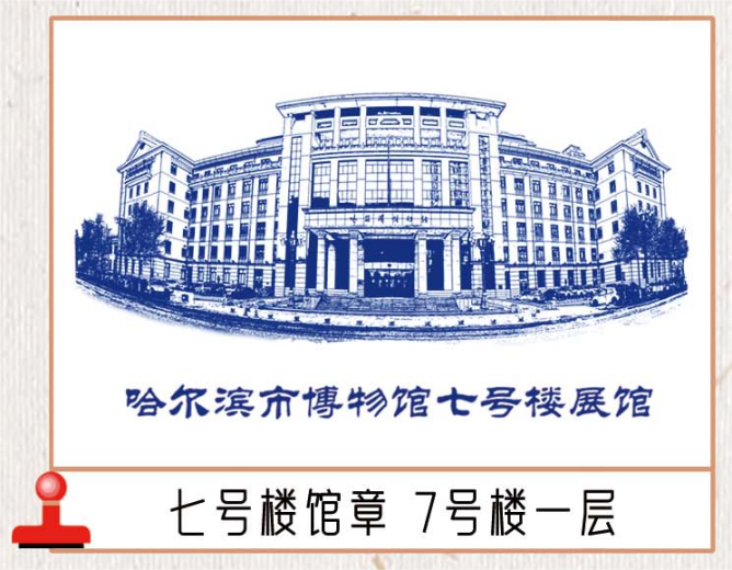 微信图片_20240417101337.png