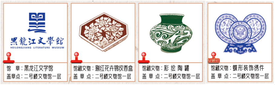 微信图片_20240417102825.png