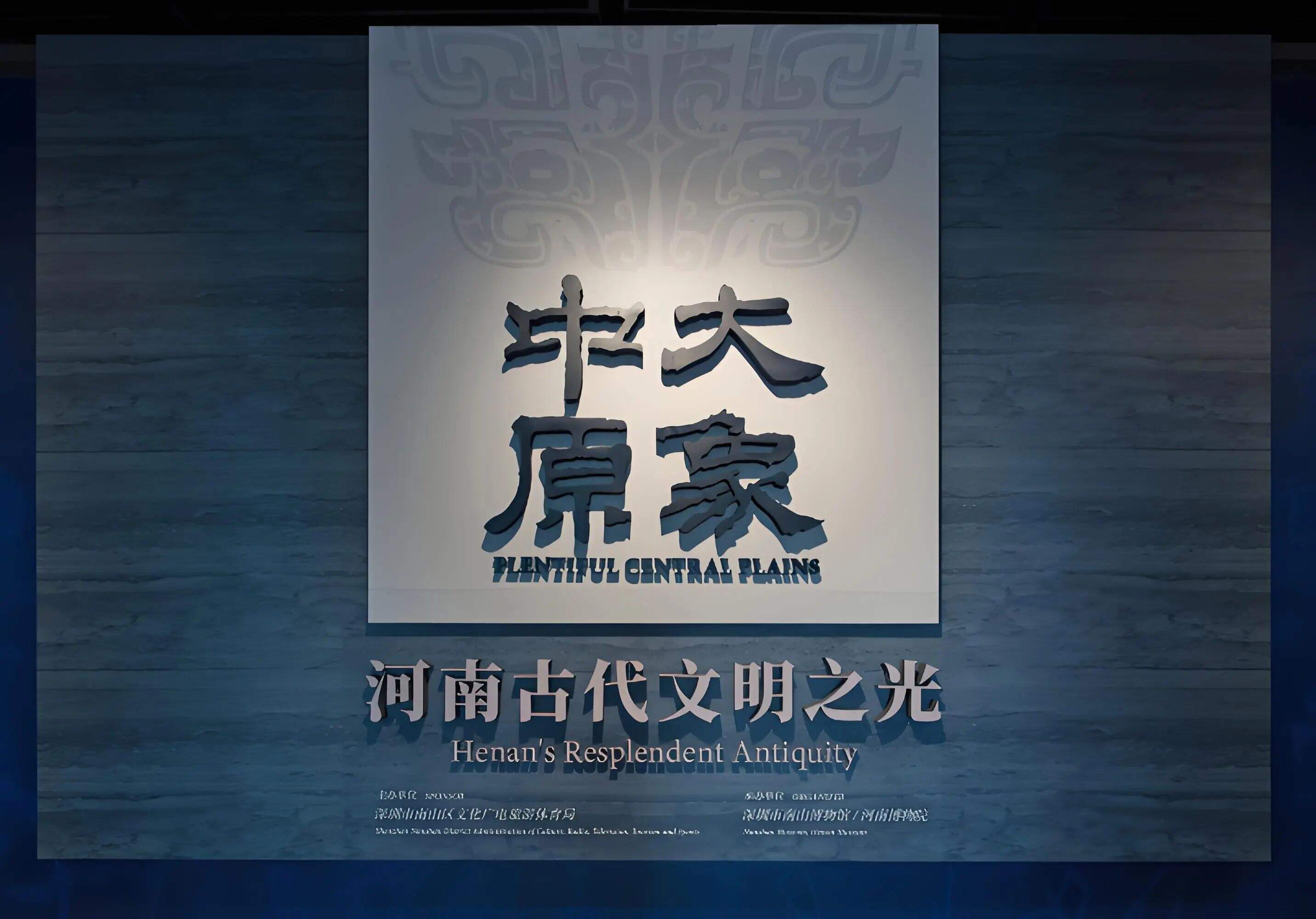微信图片_20240417094342.jpg