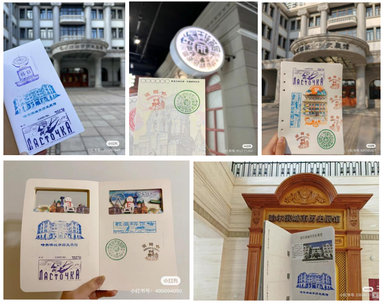 微信图片_20240417102706.png