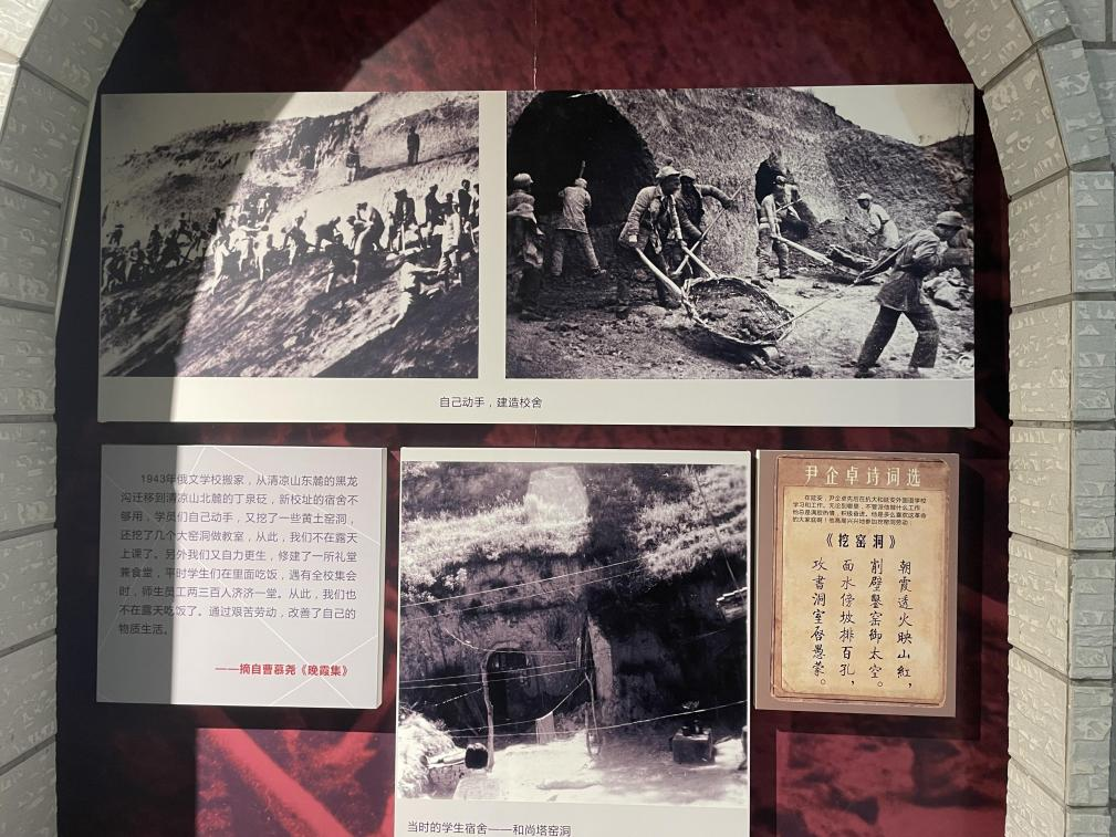微信图片_20240417105032.png