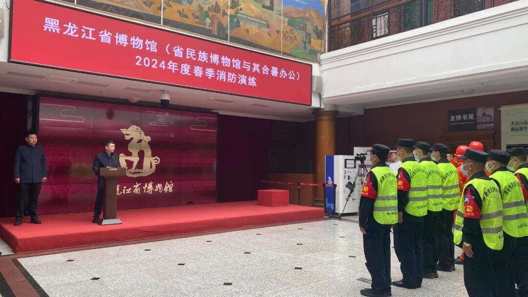 微信图片_20240417105731.jpg