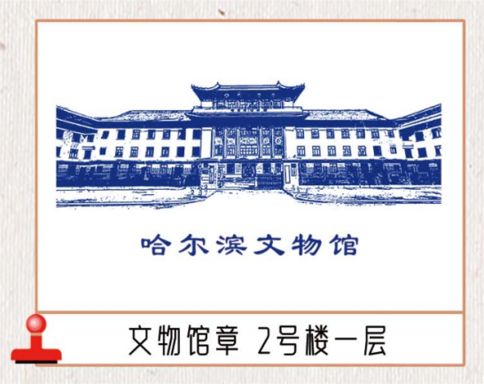 微信图片_20240417102717.png