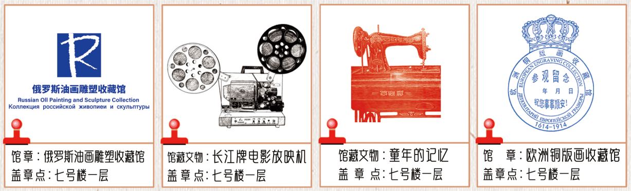 微信图片_20240417101344.png