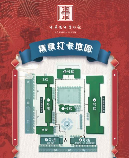 微信图片_20240417100329.png