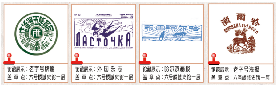 微信图片_20240417102702.png