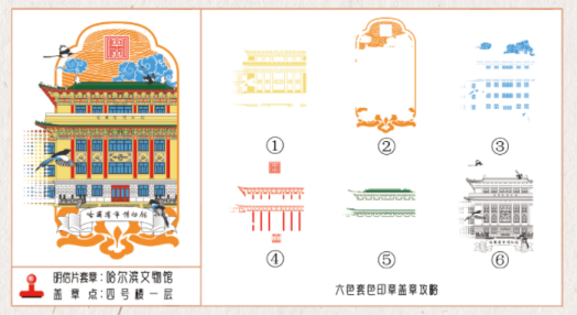 微信图片_20240417100840.png