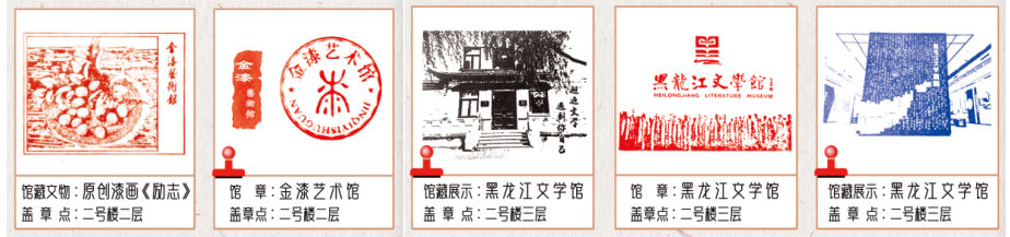 微信图片_20240417102817.png