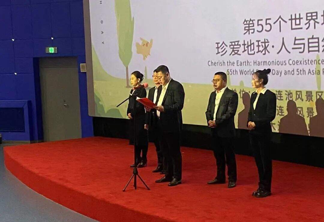 微信图片_20240422104604.jpg
