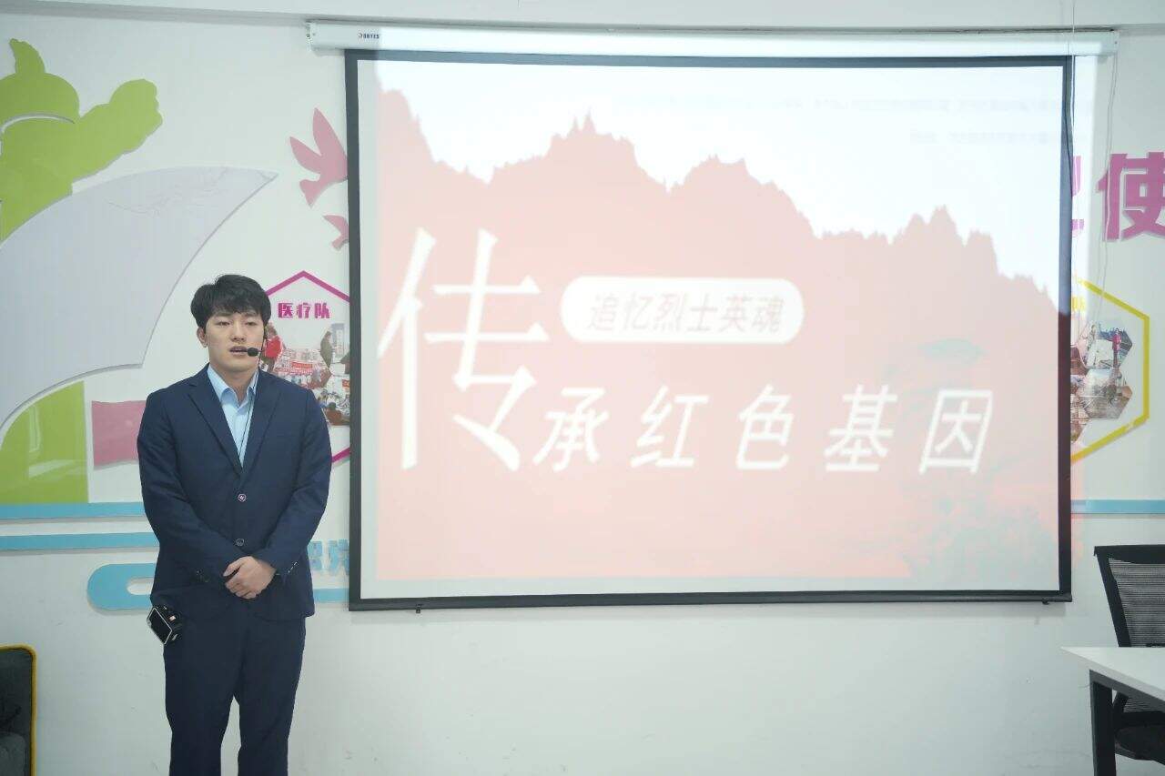 微信图片_20240422110304.jpg