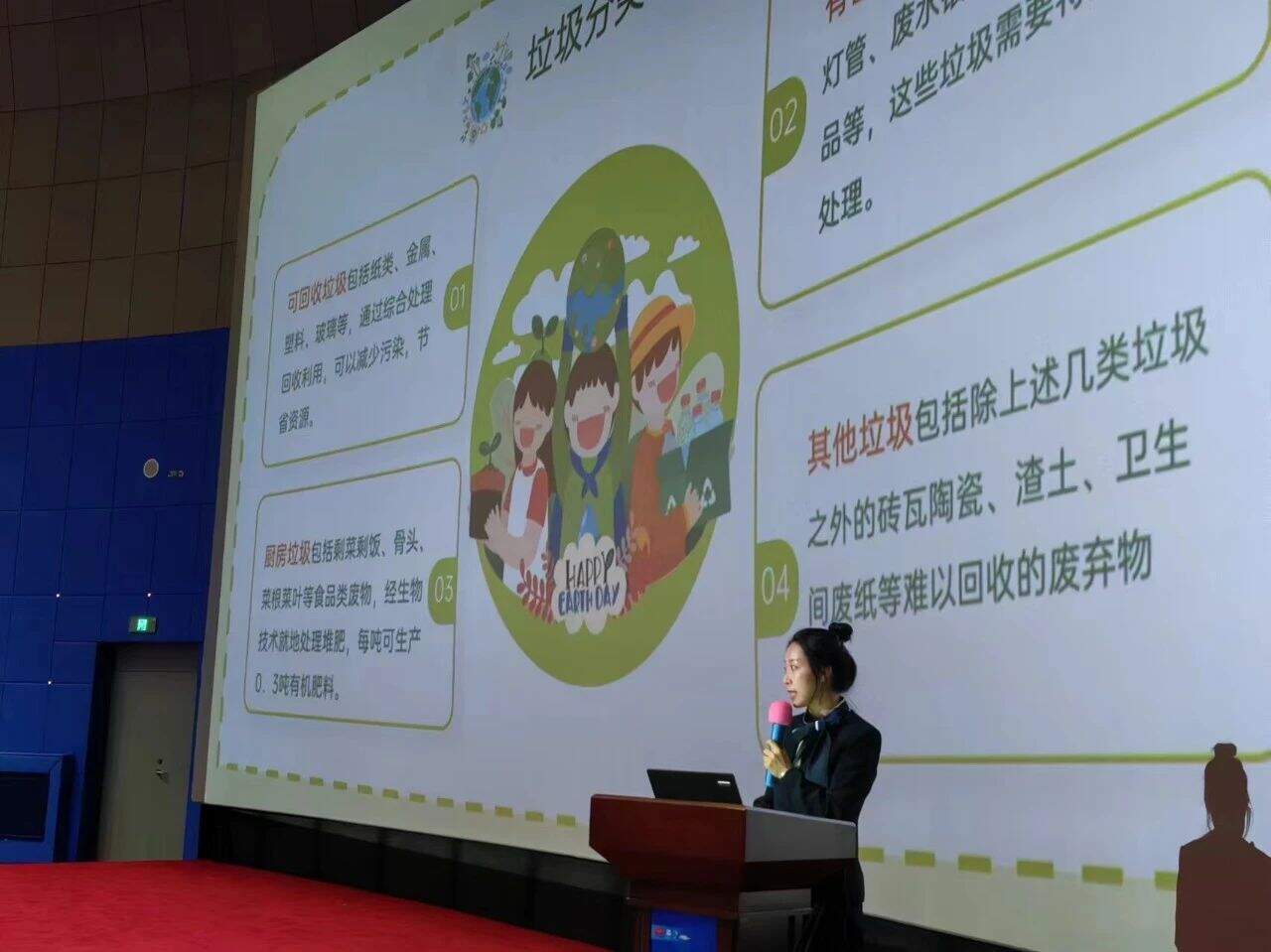 微信图片_20240422104716.jpg