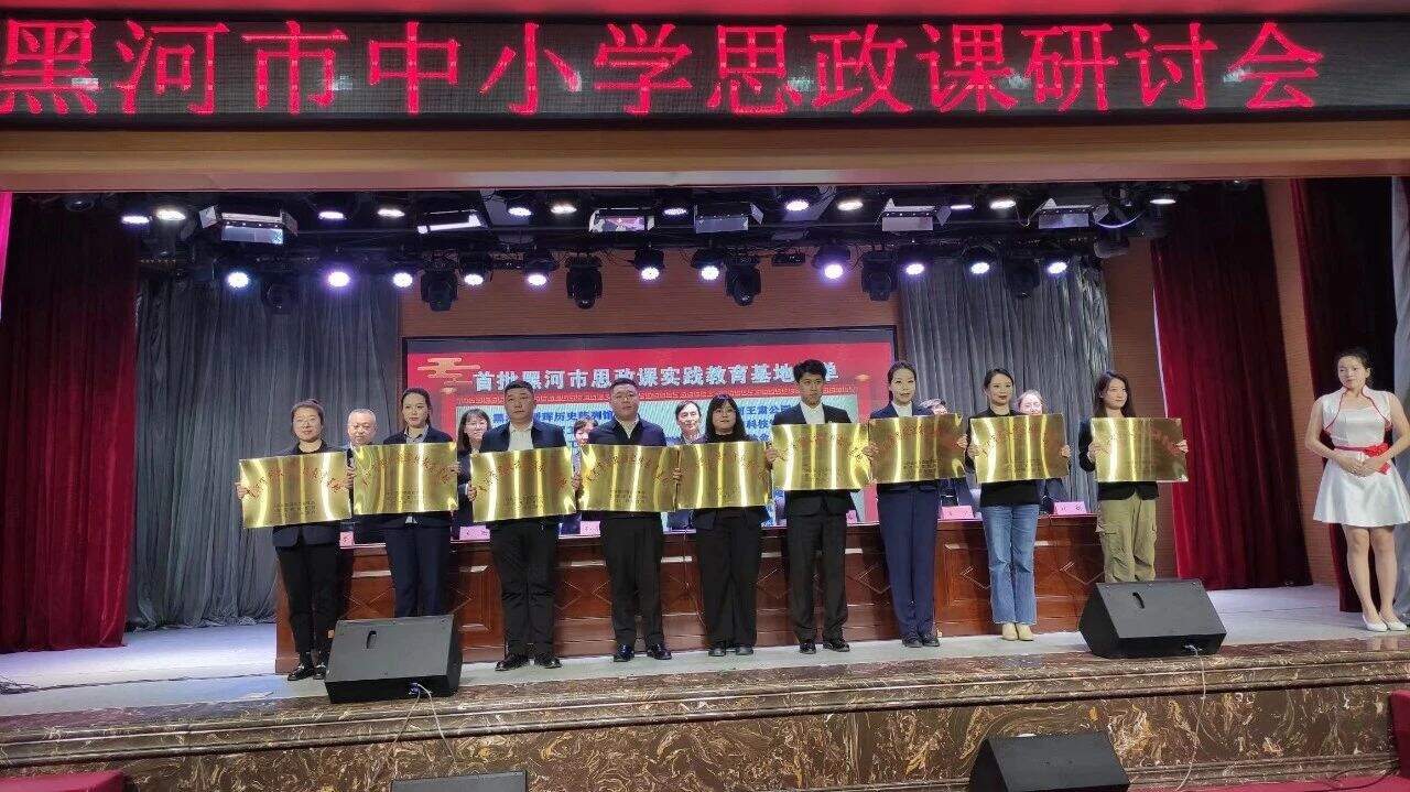 微信图片_20240422111705.jpg