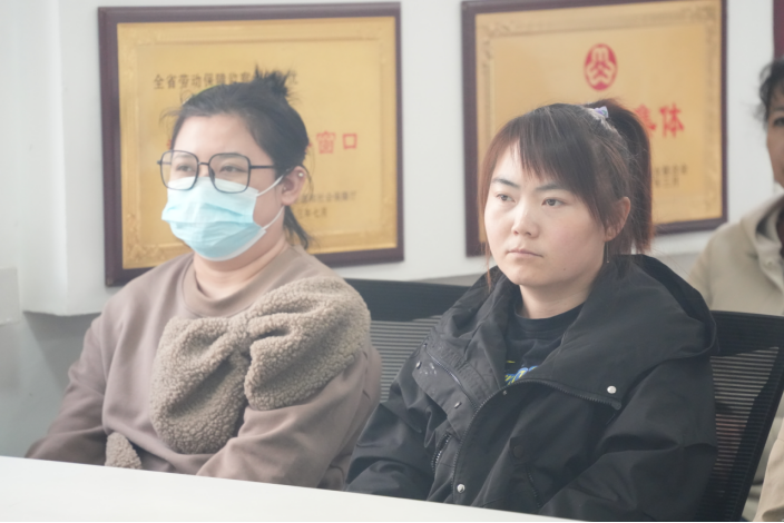 微信图片_20240422110309.png