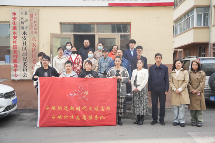 微信图片_20240422110321.png