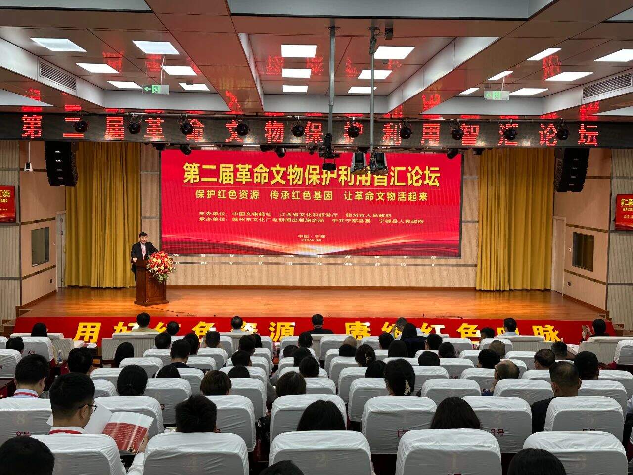 微信图片_20240422103014.jpg