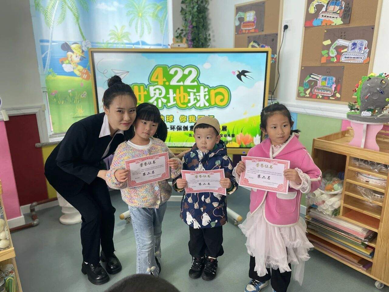 微信图片_20240422104752.jpg