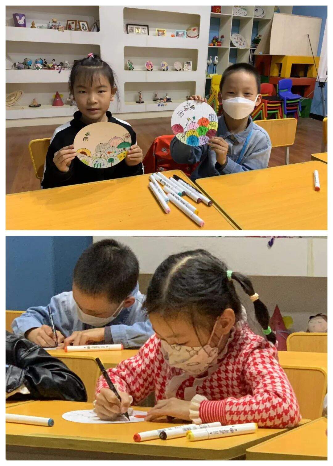 微信图片_20240422102106.jpg