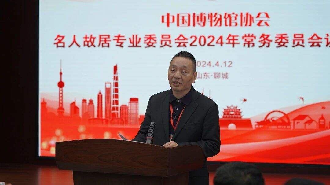 微信图片_20240422103408.jpg