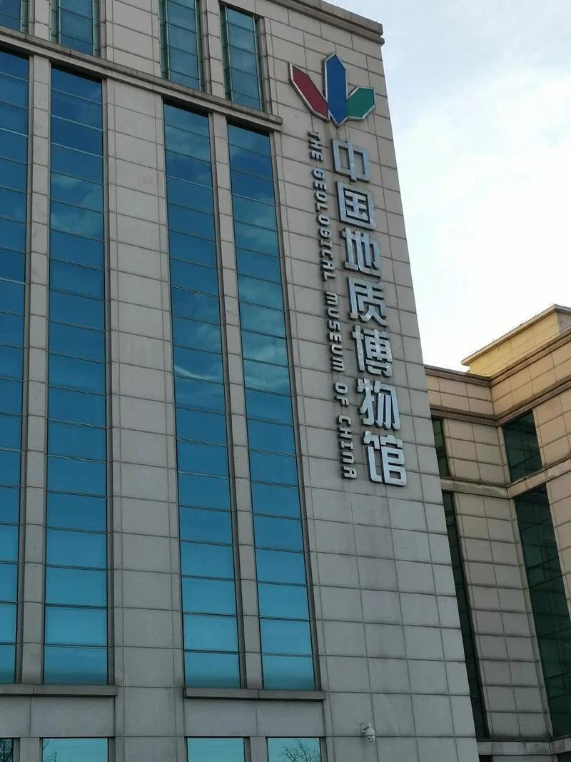 微信图片_20240422104841.jpg