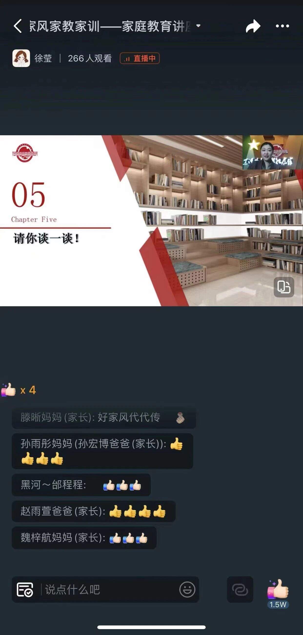 899dbdffeaa13c79142818d95f4fe6d0.jpeg