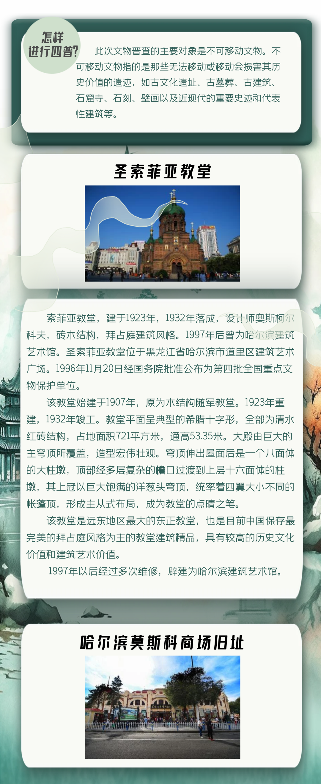 f6ced2b3f6921f7b670399dce5b8f2ec.png