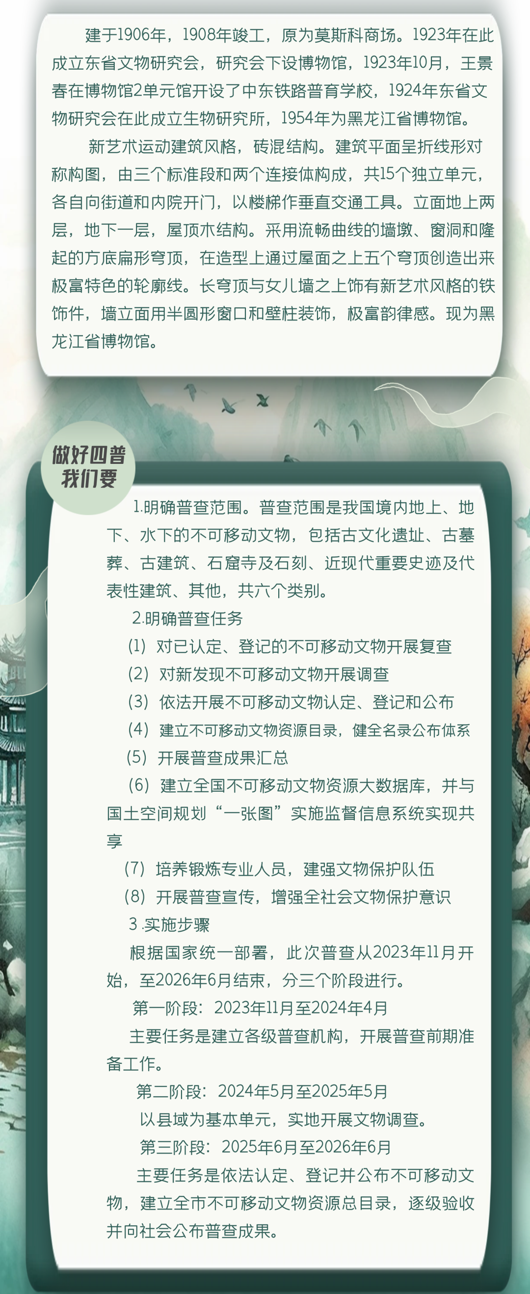 9323fb2fff9ca59f5cecec4e23a5d858.png