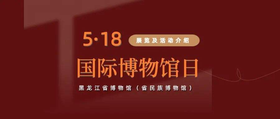 微信图片_20240514091119.jpg