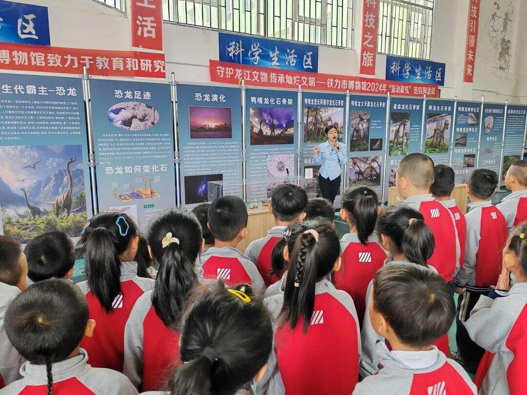 微信图片_20240515095934.jpg