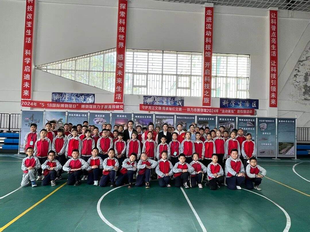微信图片_20240515095325.jpg