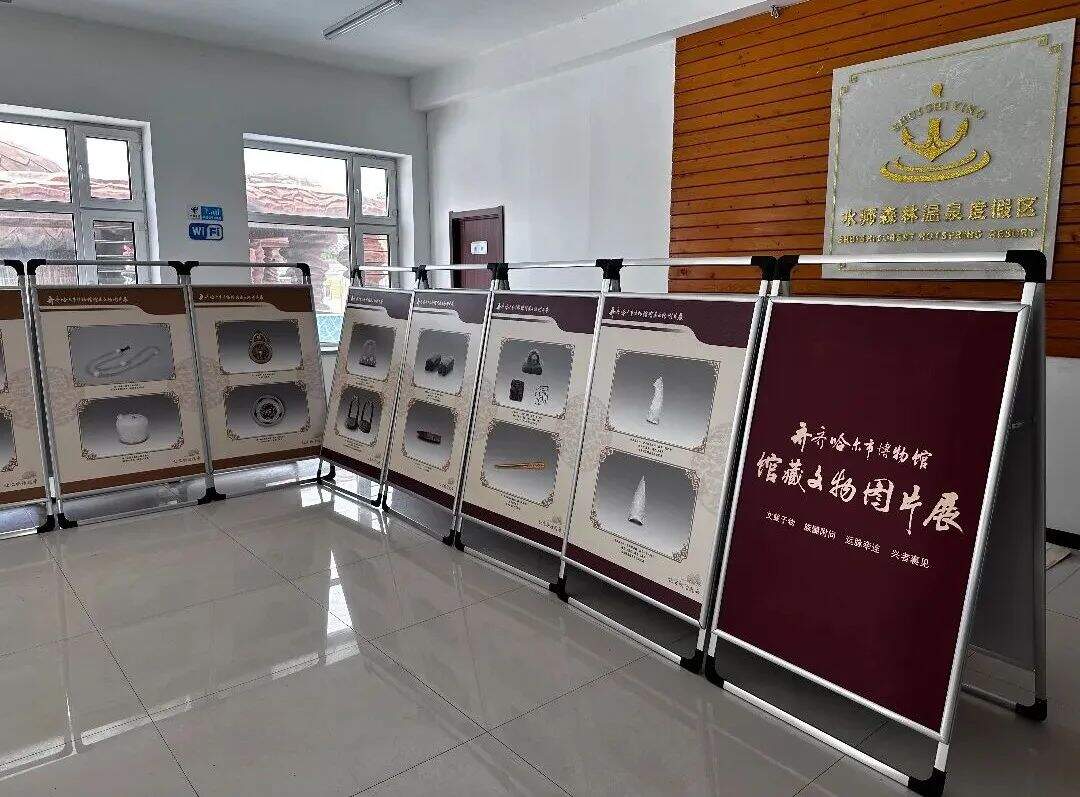 微信图片_20240515104103.jpg