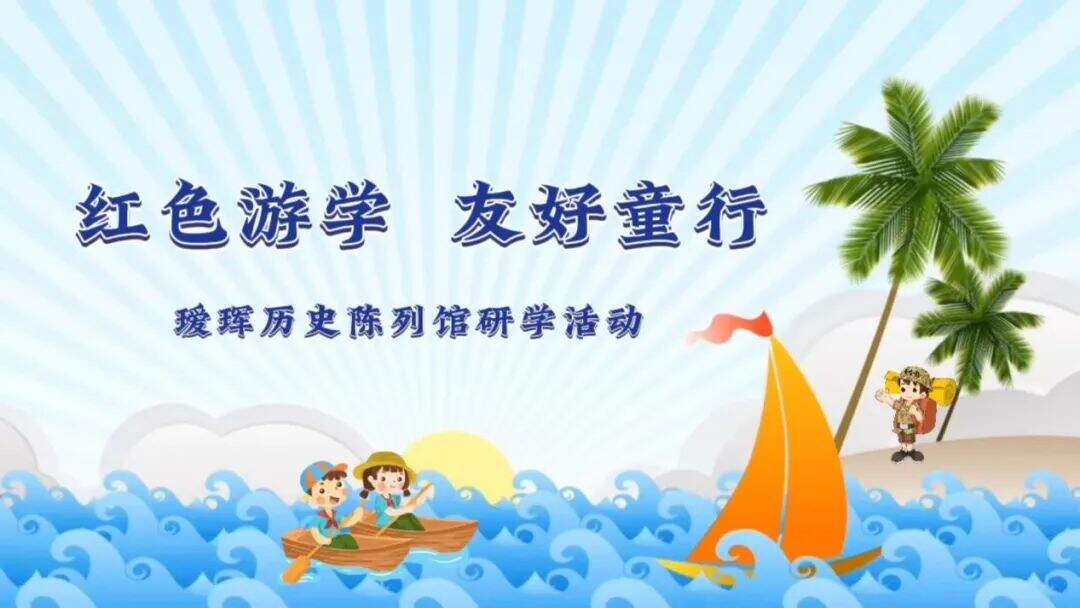 微信图片_20240516103506.jpg
