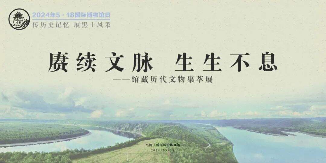 微信图片_20240516102820.jpg