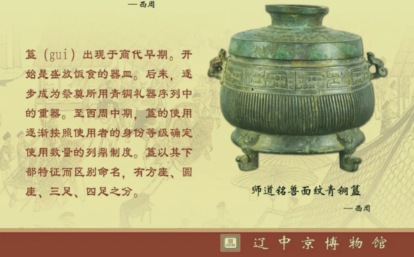 微信图片_20240516132543.png