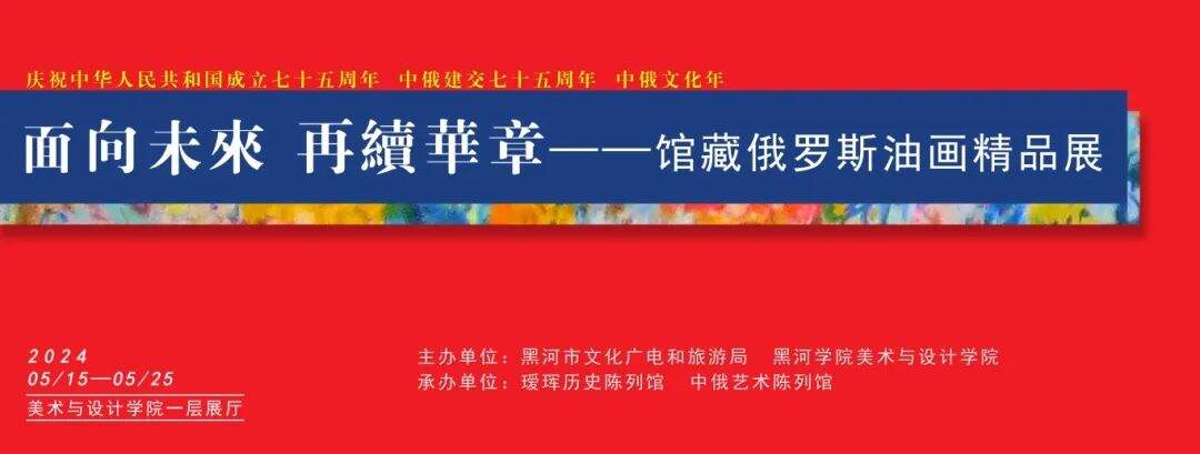 微信图片_20240516102829.jpg