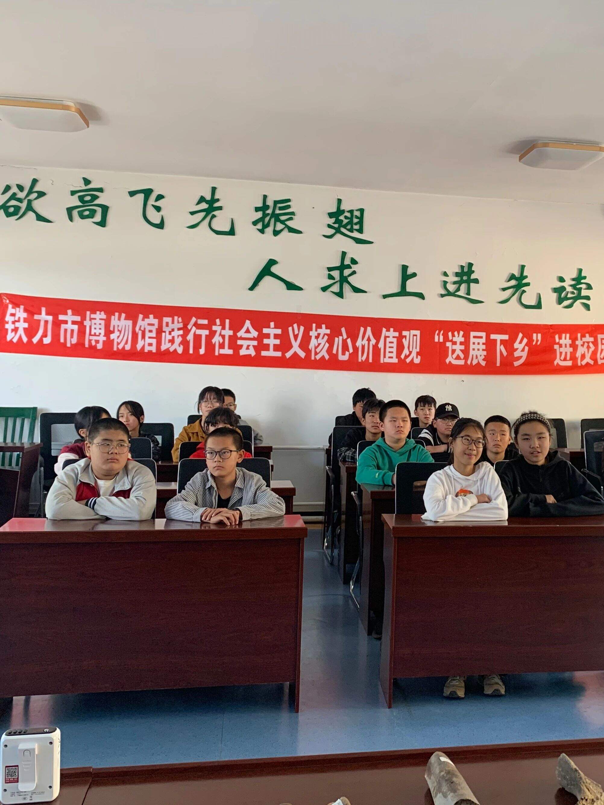 微信图片_20240516092633.jpg