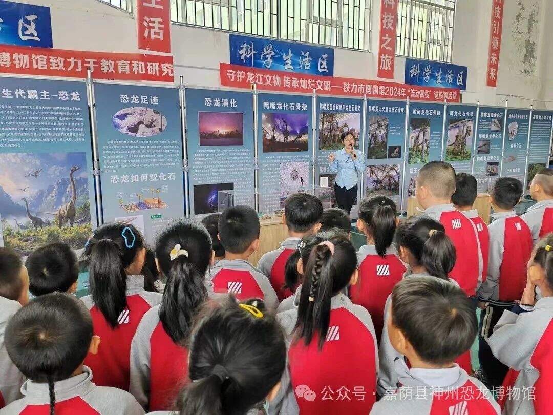 微信图片_20240517105935.jpg