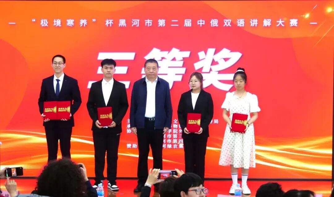微信图片_20240517131511.jpg