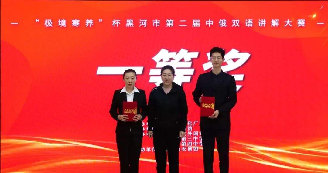 微信图片_20240517131451.jpg