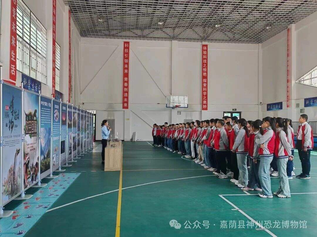 微信图片_20240517105931.jpg