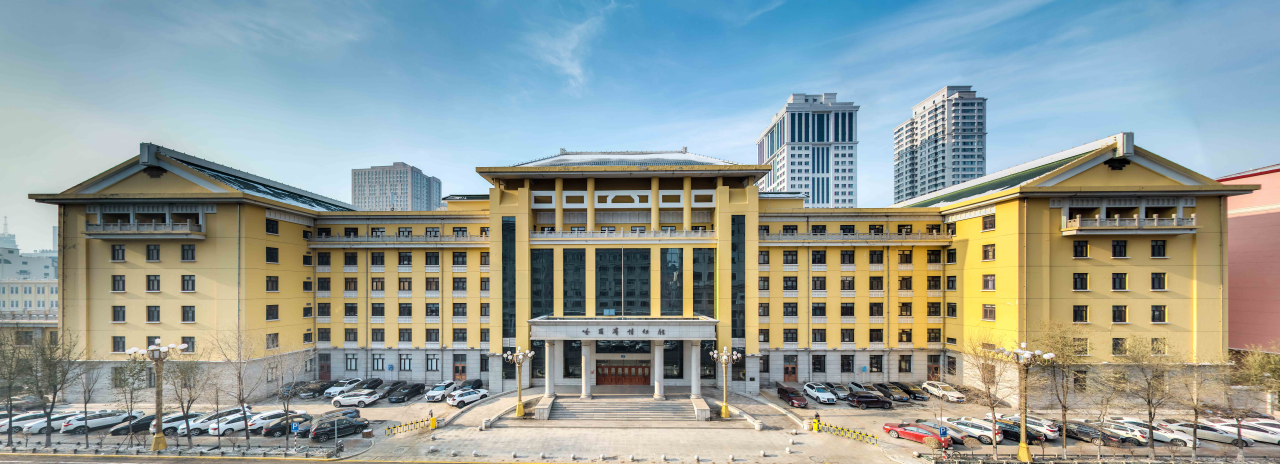 微信图片_20240517110523.png