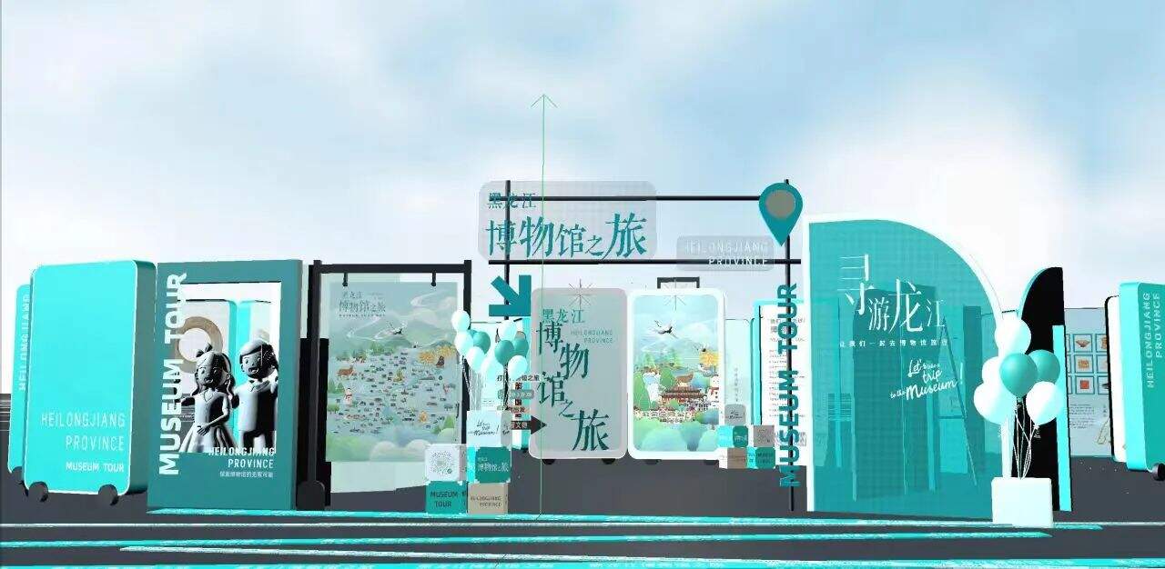 微信图片_20240517132006.jpg