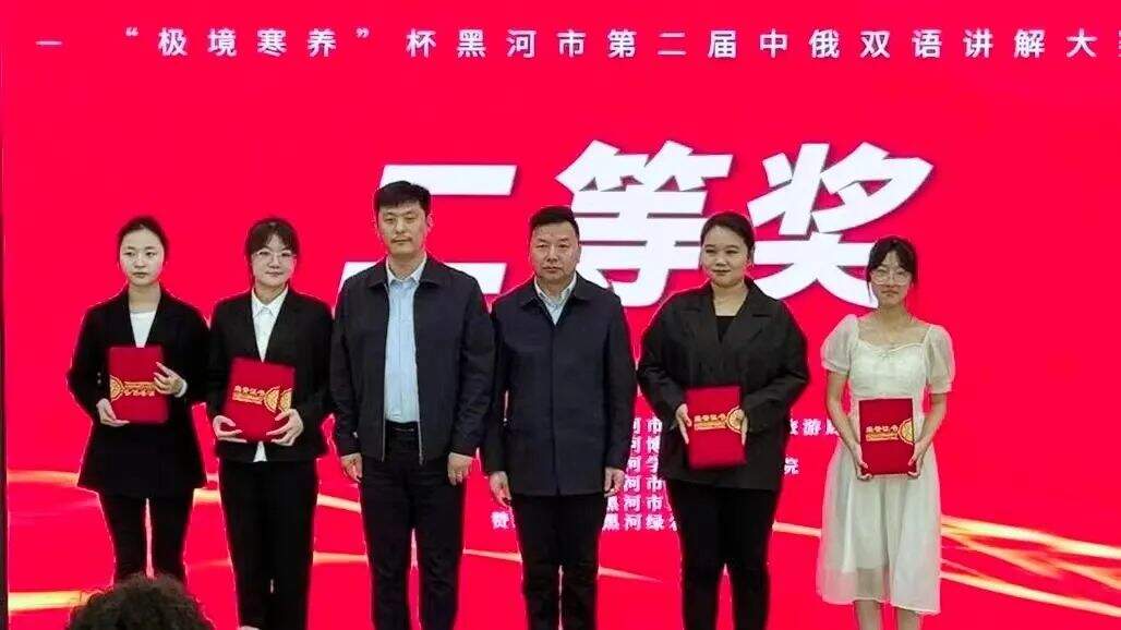 微信图片_20240517131503.jpg