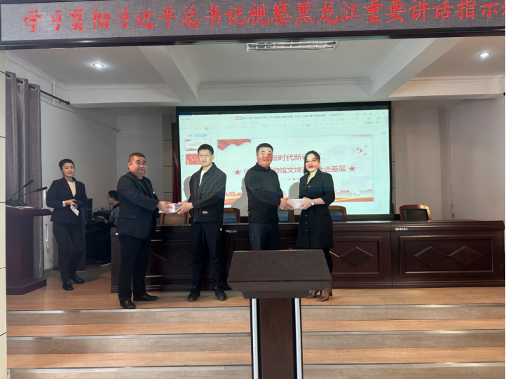 微信图片_20240517134542.png