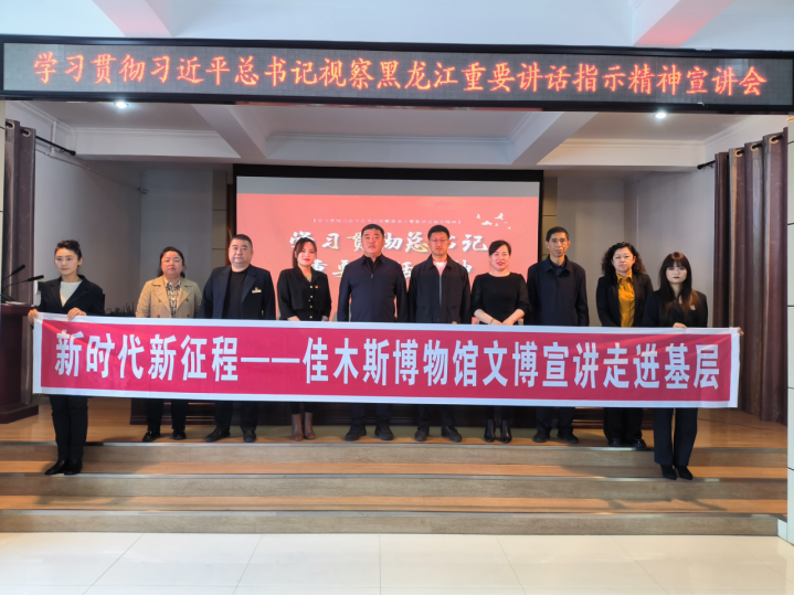 微信图片_20240517134600.png