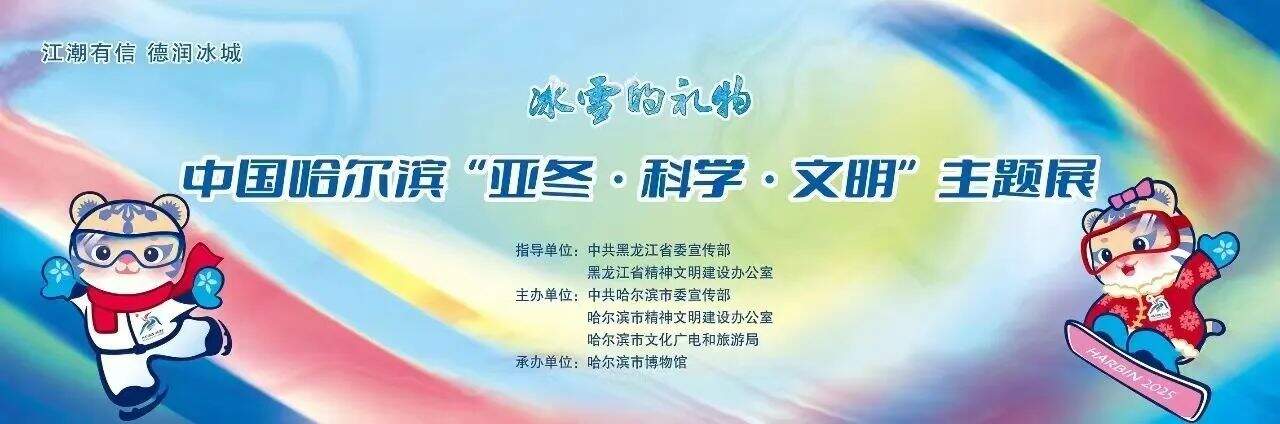 微信图片_20240517132037.jpg