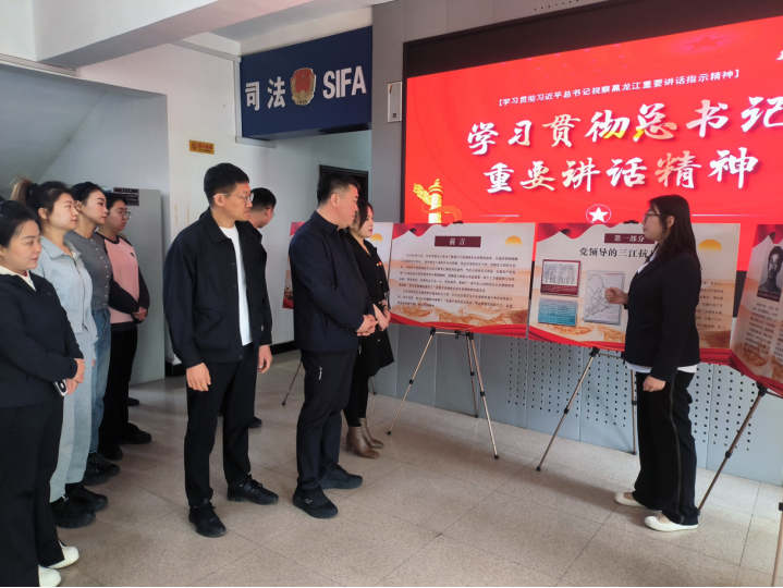 微信图片_20240517134553.png